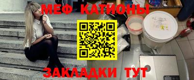 ALPHA-PVP Бузулук