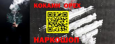 MDMA Бугуруслан