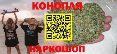ALPHA-PVP Бузулук