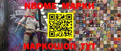 ALPHA-PVP Бузулук