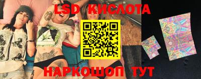 ALPHA-PVP Бузулук