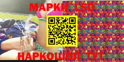 MDMA Бугуруслан