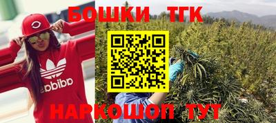 MDMA Бугуруслан