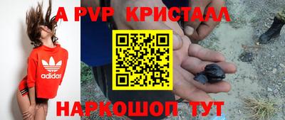 гашишное масло Среднеуральск